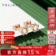 謝瑞麟（TSL） 18K金耳釘女款五角星星彩金玫瑰金耳環(huán)耳飾BA821 K金耳飾