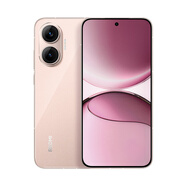小米17 Pro 16GB+1TB 第五代 驍龍8至尊 2025新上市 店里選購 REDMI Turbo4Pro 90w快充7550mAh長(cháng)續航  粉金色16GB+512GB 6期免息【贈藍牙耳機】