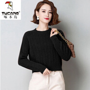 啄木鳥(niǎo)羊毛衫女短款外穿毛衣裝春秋冬季新款小個(gè)子休閑時(shí)尚個(gè)性洋氣針織 黑色 M 建議90-100斤