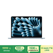 Apple/蘋果AI筆記本/2025款MacBookAir13英寸M4(10+10核)16G1T天藍(lán)色電腦Z1H800021