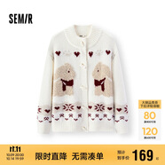 森馬（Semir）針織開衫女冬半高領(lǐng)小狗提花牛角扣毛衫寬松2025上衣109725106003