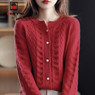 AEMAPE 針織衫女2025春秋冬時(shí)尚休閑小香風(fēng)毛衣開(kāi)衫外套慵懶風(fēng)上衣女裝 紅色 XL _建議125-135斤