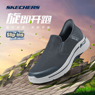 斯凱奇（Skechers）斯凱奇 GO WALK系列 網(wǎng)面休閑運(yùn)動透氣一腳蹬男鞋 CHAR炭灰色 41