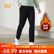361°運(yùn)動(dòng)褲女秋冬季休閑寬松直筒加絨衛(wèi)褲跑步針織長(zhǎng)褲子662444701D