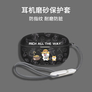 炫套適用Sony/索尼WF-1000XM5保護套全包磨砂wf1000xm4保護殼防摔索尼xm5耳機套可愛卡通索尼xm4耳機殼 發(fā)財柯基【贈送可扣掛繩】 索尼WF-1000XM5
