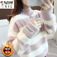 啄木鳥（TUCANO）少女羊毛衫不掉毛仿水貂.絨毛衣女寬松慵懶風(fēng)秋冬2025新款半高領(lǐng) 粉色【加絨加厚】 L 建議110-120
