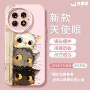 幸維尼（XINGWEINI）幸維尼適用一加13手機保護殼女款112保護套矽膠一加10全包ace5防摔9pro 158-粉色矽膠軟殼全包防摔 一加Ace2V