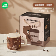 滿朝佳陶瓷馬克杯帶蓋勺陶瓷水杯伴手禮女生創(chuàng)意咖啡杯奶杯生日禮物女男 磁吸馬克杯【深咖款】