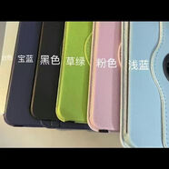 美克杰適用于草莓熊貼360旋轉皮套ipadair/5保護套10.2寸蘋(píng)果Air5/4/3/2平板套 粉色平板殼子+ 蝴蝶結草莓熊立體公仔 iPad Air2【9.7英寸】