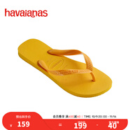 havaianas哈唯納Top炫彩夾腳人字拖女夏海邊平底拖鞋親子款 新色1740-流行黃色 35-36 巴西碼