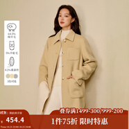 茵曼（INMAN）2025秋冬女裝新款羊駝毛桑蠶絲襯衫式雙面呢短款毛呢夾克外套 淺黃色 M