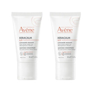 Avene雅漾三重AD舒緩精華特護(hù)面霜50ml 嬰兒寶寶兒童面霜 2支