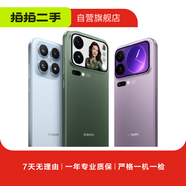 小米 Redmi系列 17/15/14/13/pro ultra fold k80/70 note二手手機 Redmi Note 7 Pro