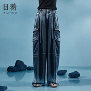 日著(zhù)RIZHUO【商場(chǎng)同款】闊腿褲牛仔褲2024夏季新女天絲輕薄工裝褲 藍羽 XL