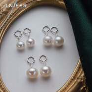 LnieerS999足銀養(yǎng)耳洞淡水珍珠耳釘女氣質(zhì)耳環(huán)彎鉤防堵2025新款潮銀耳飾 【6mm】淡水珍珠耳環(huán)【999足銀】