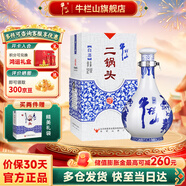 牛欄山北京二鍋頭百年青花瓷清香型高度白酒52度 52度 500mL 1瓶