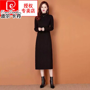 皮爾卡丹（pierre cardin）長袖針織毛衣女過膝毛衣裙女長款2024年新款冬季內搭連衣裙羊絨 黑色 XL 建議120-130
