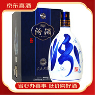 汾酒[稀缺酒】山西青花30戊戌典藏55度3000mL壇裝6斤一壇【喜宴專享】 55度 3L 1壇