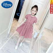 迪士尼（Disney）女童連衣裙夏季洋氣2025新款純棉小女孩公主裙中大童兒童夏裝裙子 口袋連衣裙粉色 130碼建議身高120CM