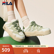 斐樂（FILA）斑斕鞋ROSETTA女鞋板鞋新款面包厚底鞋復(fù)古休閑鞋 灰白/奶油黃綠-ML 37.5