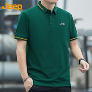 吉普（JEEP）短袖T恤男夏季Polo商務(wù)休閑衫男士寬松涼感衣服男裝 墨綠  XL