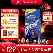 瑞士蓮（Lindt）【官方正品】軟心黑巧克力 袋裝507g 糖果 休閑零食 生日禮物 