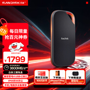 閃迪（SanDisk）2TB 移動(dòng)固態(tài)硬盤（PSSD）E82 讀3800MB/s 寫3700MB/s 兼容雷電4 type-c 手機(jī)電腦外接