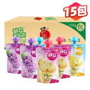 蠟筆小新 可吸果凍 150g*15包 葡萄黃桃菠蘿混合口味 椰果 15%果汁 零食
