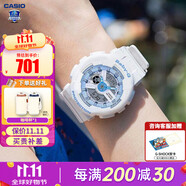卡西歐（CASIO） 女表G-SHOCK GIRLS防震運(yùn)動(dòng)櫻花粉石英表日韓表女士腕表送女友 BA-110XBE-7A馬卡龍藍(lán)白