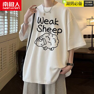 南極人（Nanjiren）300斤男裝肥佬加肥加大短袖t恤胖哥寬松型夏季大碼字母印花五分袖 T566白色 S