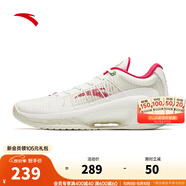 安踏（ANTA）【三分雨LITE V2】籃球鞋男耐磨防滑透氣專業(yè)實戰(zhàn)低幫運動鞋 粗麻灰/象牙白-2 39 (男6.5碼)