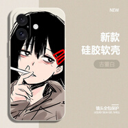 諜翅 適用蘋(píng)果16手機殼iphone16promax新款漫畫(huà)電鋸人全包防摔液態(tài)硅膠軟套簡(jiǎn)約個(gè)性二次元創(chuàng  )意男女 古董白-東方小紅R 蘋(píng)果16PROMAX