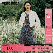 VEROMODA新款唯美浪漫優(yōu)雅甜美花邊七分袖碎花連衣裙 深藍色-E39 160/80A/S