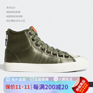 阿迪達(dá)斯（adidas）/Adidas三葉草NIZZA HI男女經(jīng)典輕便休閑 FW0264_橄欖綠 38