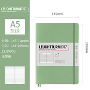 LEUCHTTURM1917【可定制】德國燈塔筆記本A5軟皮本子手賬記事日記本會(huì )議記錄商務(wù)禮品老師 灰綠色 點(diǎn)格內頁(yè)