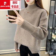 皮爾卡丹（pierre cardin）2024秋冬套頭半高領(lǐng)毛衣寬松慵懶風內(nèi)搭加厚打底針織衫女 卡其色 均碼