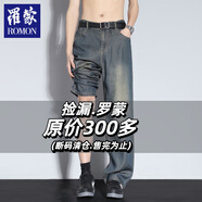 羅蒙（ROMON）加絨男士牛仔褲男冬季保暖中年爸爸中高腰寬松休閑彈力直筒長(cháng)褲子 藏青 厚款 S 推薦90-110斤