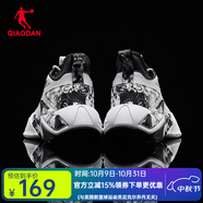 喬丹QIAODAN籃球鞋破影2代網(wǎng)面男子防滑減震球鞋高幫籃球鞋戰(zhàn)靴 黑色/喬丹白 41