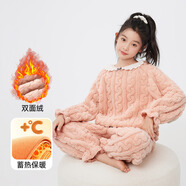 Lavi童裝女童睡衣兒童家居服加絨加厚保暖冬季套裝 格子蝴蝶結淺粉 165