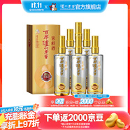 瀘州老窖【雙十一搶先購】濃香型白酒 百年窖齡酒 52度 500mL 6瓶 窖齡60年 整箱裝