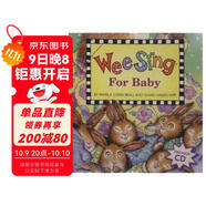 給嬰孩的歌 Wee Sing For Baby 進(jìn)口原版