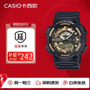 卡西歐（CASIO）AEQ-110W-1B男表小黑武士石英表黑色表盤運動防水 送男友生日禮物 AEQ-110BW-9A（京倉京配） 52mm
