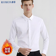 羅蒙（ROMON）商務(wù)職業(yè)正裝男士白襯衫加絨加厚工裝男裝長袖襯衣男白色5XL
