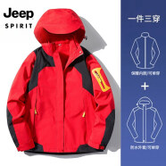 JEEP SPIRIT吉普 夹克男棉衣情侣秋冬三合一加厚两件套防风防水保暖棉服外套 552/女款红色 XL