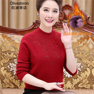 歐瀾蒂諾中老年人女秋冬裝加厚保暖媽媽裝半高領(lǐng)毛衣加絨加大碼針織打底衫 棗紅色（加絨加厚） M （適80-100斤）