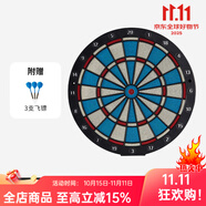 迪卡儂（DECATHLON）家用室內(nèi)飛鏢盤軟式電子比賽成人練習兒童玩具OVTD 基礎款套裝