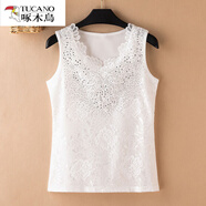 啄木鳥(niǎo)（TUCANO）新款網(wǎng)紗吊帶背心女內搭夏季寬松打底無(wú)袖短款鑲鉆吊帶衫百搭外穿 白色 4XL