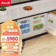 ASCOLI意式Ascoli卧式嵌入式冰箱 M8台下家用小型迷你冰柜嵌底式冰箱 238升 对开门