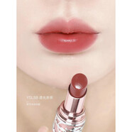 YSL圣羅蘭銀管圓管口紅水光滋潤奶茶色05 04 16 17 15 7b 【粉圓管】5B#透光赤茶 現貨