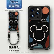 富界蘋(píng)果系列手機(jī)殼iPhone16Promax鏈掛繩小羊皮高級(jí)感新款情侶防摔可愛(ài)小眾簡(jiǎn)約時(shí)尚全包保護(hù)套plus 黑色防摔小羊皮【SJ0070迪士尼】+短掛繩 蘋(píng)果 16